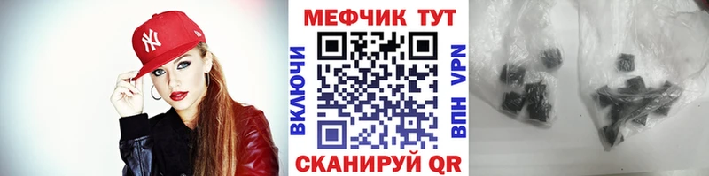 Хочу наркоту Белый Кокаин  omg ссылка  ГАШИШ  Марихуана  Мефедрон  A PVP 