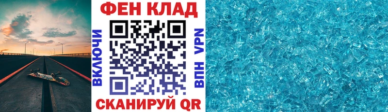 даркнет сайт  Белый  Amphetamine VHQ 