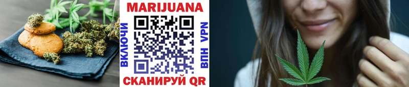 дарк нет официальный сайт  Белый  Еда ТГК марихуана 