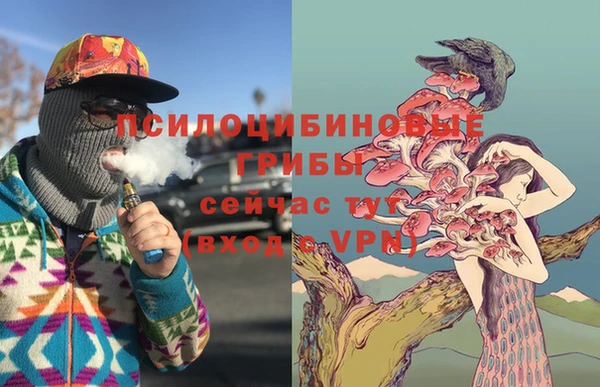мефедрон Баксан