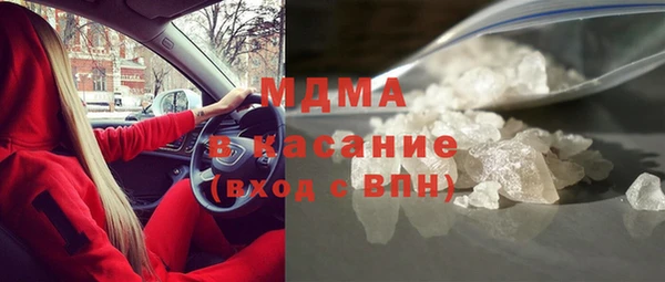 меф Балабаново