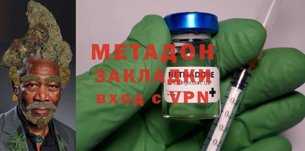 меф Балабаново