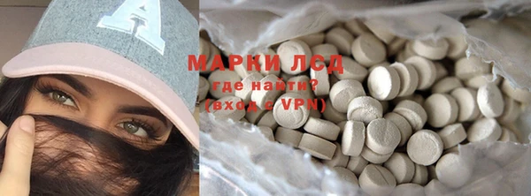 меф Балабаново