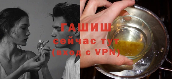 меф Балабаново