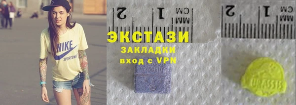 меф Балабаново