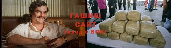меф Балабаново