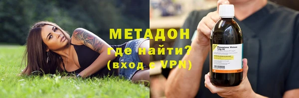 MESCALINE Покров