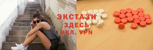 мефедрон Баксан