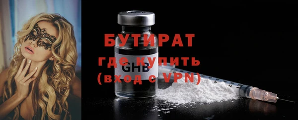 spice Покачи