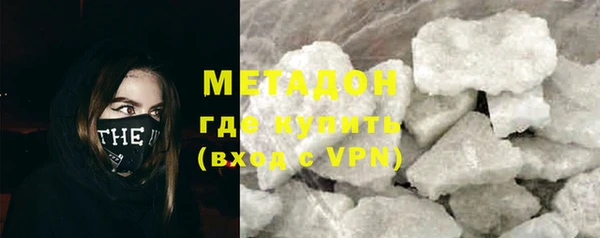 индика Балахна