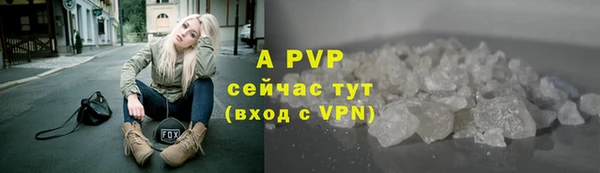 меф Балабаново