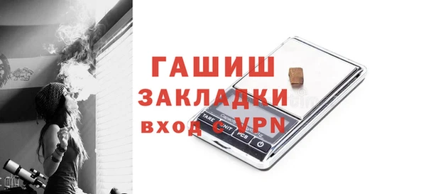мефедрон Баксан