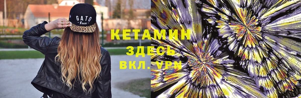 Альфа ПВП Пролетарск