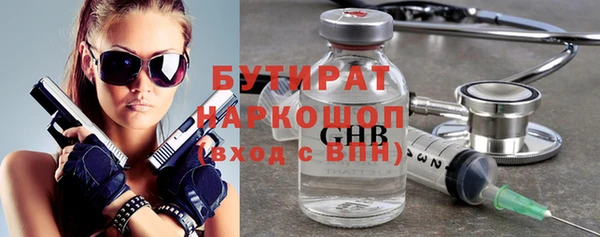 альфа пвп Приозерск